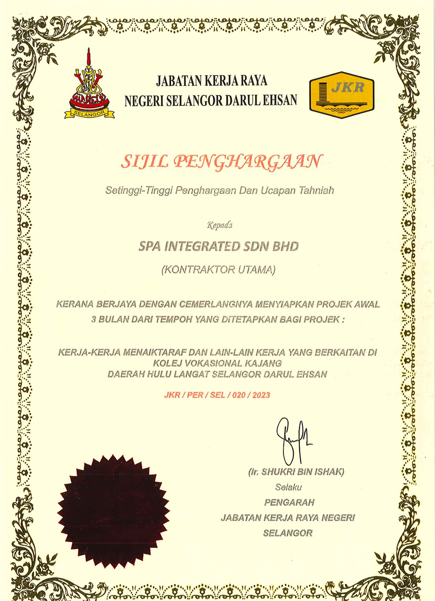 Sijil Penghargaan Menyiapkan Kolej Vokasional Kajang